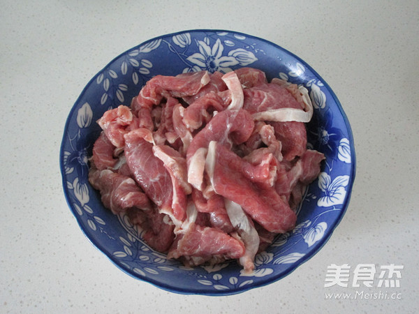 #九阳炒菜机#香辣土豆牛肉片的做法